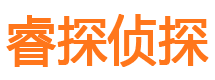 江洲市出轨取证